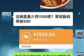 达坂城达坂城的要账公司在催收过程中的策略和技巧有哪些？